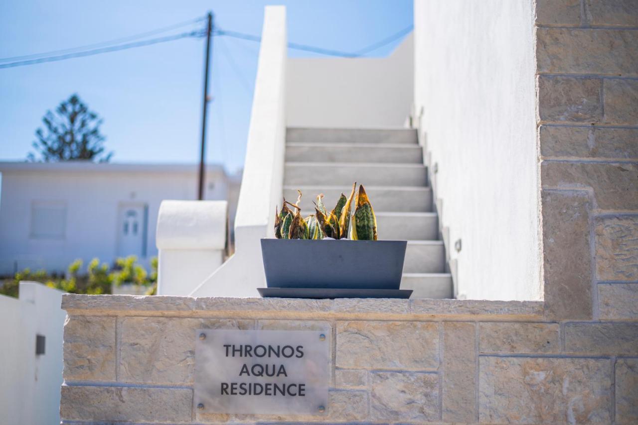 Thronos Aqua Appartment 2 Pachia Ammos 외부 사진